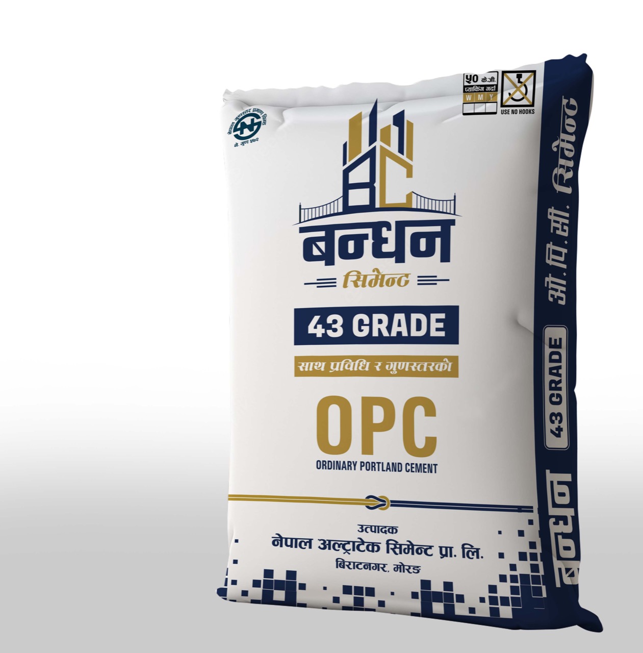 Bandhan Cement Product